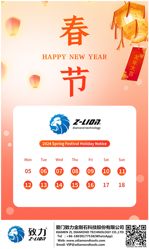 Chinese New Year 2024 Spring Festival Holiday Notice of Z-LION